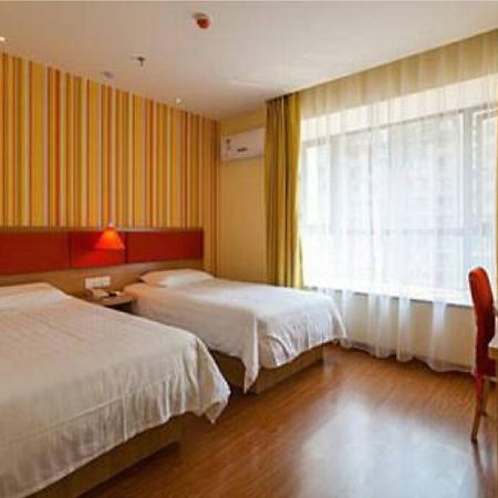 Home Inn Beijing Tongzhou South Xinhua Road Экстерьер фото