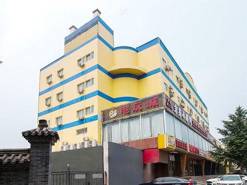 Home Inn Beijing Tongzhou South Xinhua Road Экстерьер фото