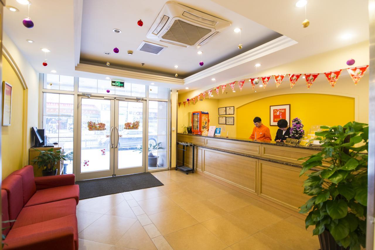 Home Inn Beijing Tongzhou South Xinhua Road Экстерьер фото