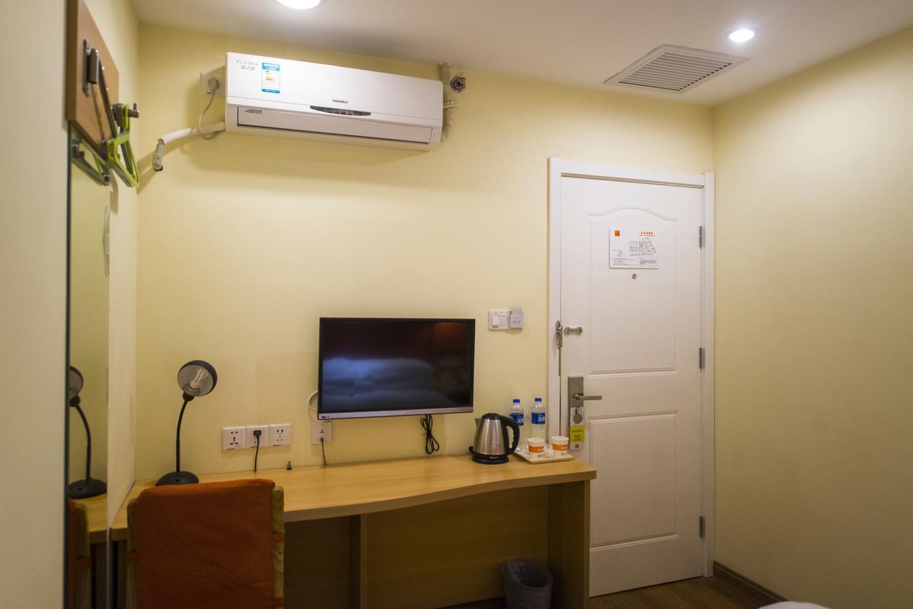 Home Inn Beijing Tongzhou South Xinhua Road Экстерьер фото