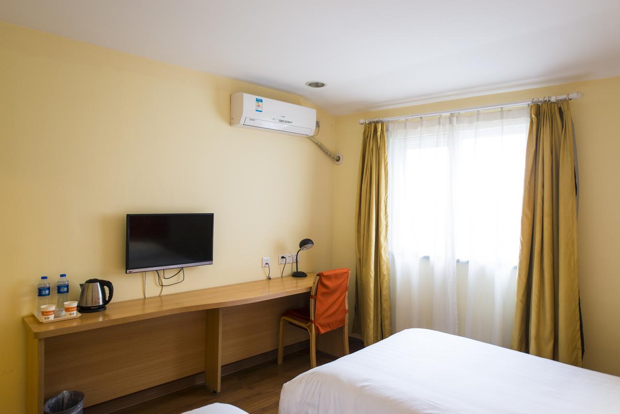 Home Inn Beijing Tongzhou South Xinhua Road Экстерьер фото