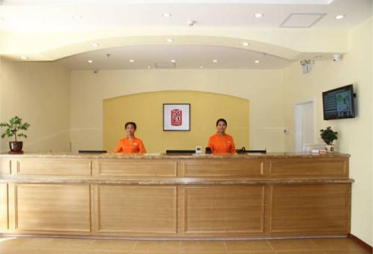 Home Inn Beijing Tongzhou South Xinhua Road Экстерьер фото