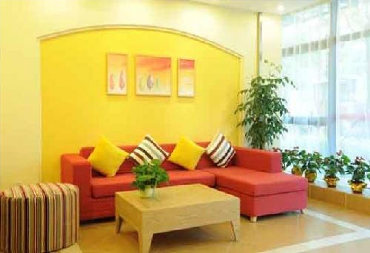 Home Inn Beijing Tongzhou South Xinhua Road Экстерьер фото