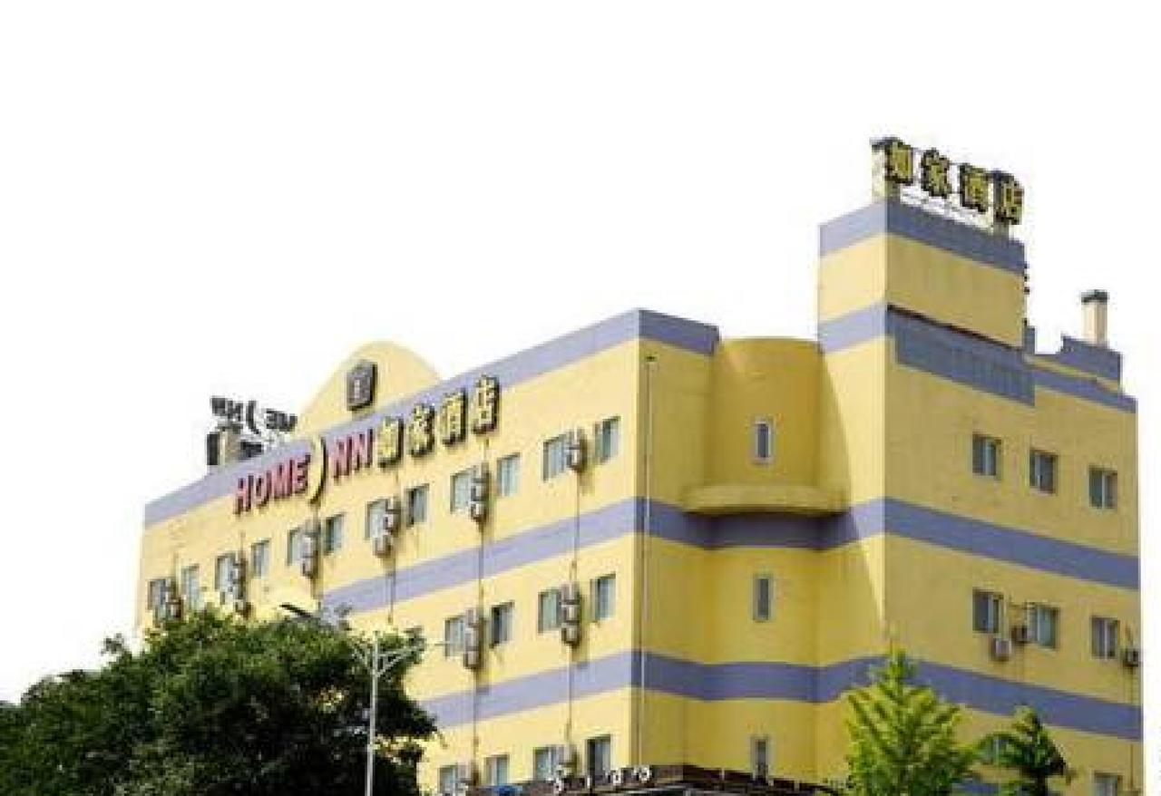 Home Inn Beijing Tongzhou South Xinhua Road Экстерьер фото